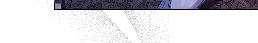 如果违背公爵的话 - 第81话 袒露心扉 - 第30张图