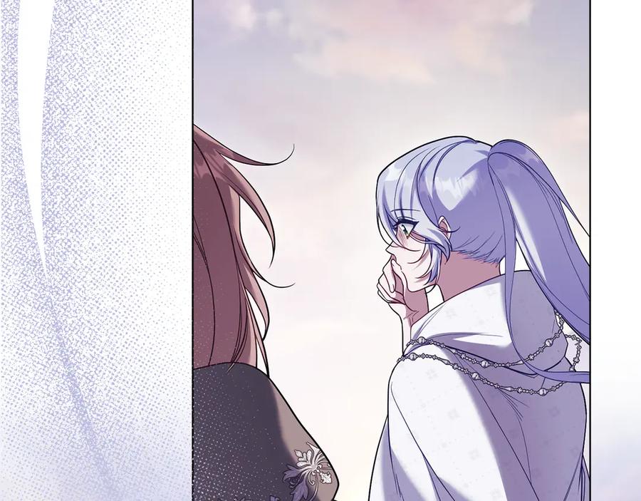 如果违背公爵的话 - 第81话 袒露心扉 - 第132张图