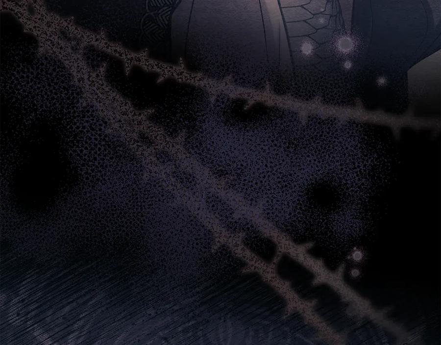 如果违背公爵的话 - 第81话 袒露心扉 - 第22张图