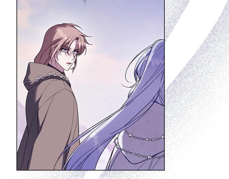 如果违背公爵的话 - 第81话 袒露心扉 - 第130张图