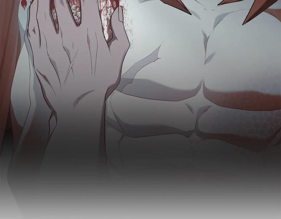 如果违背公爵的话 - 第81话 袒露心扉 - 第76张图