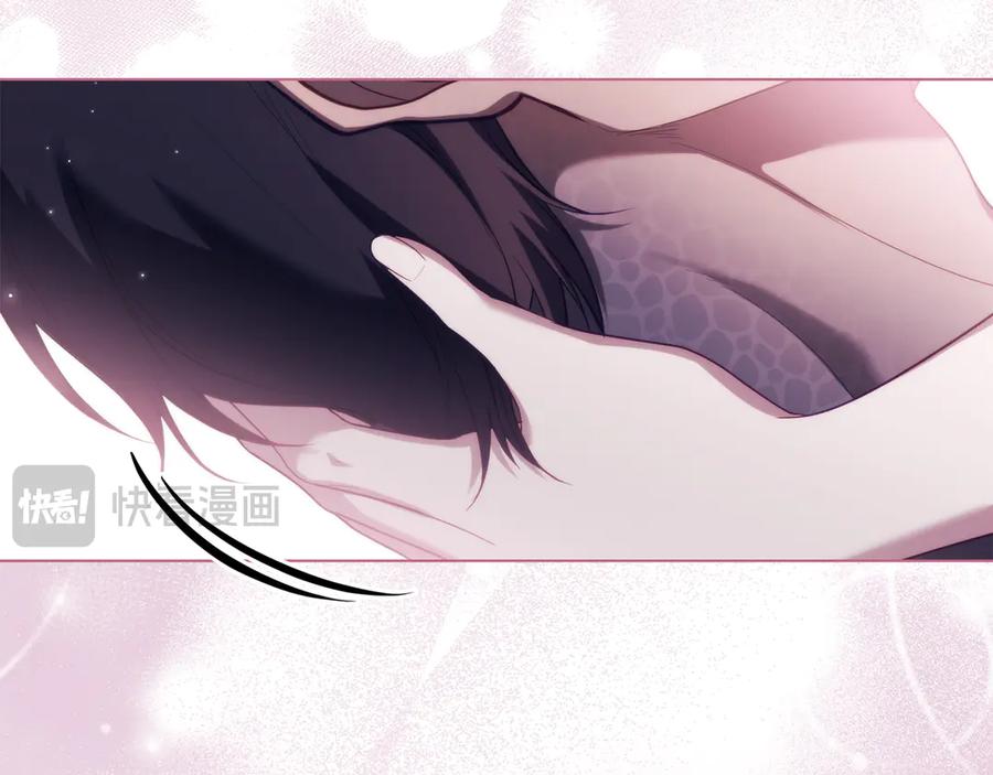 如果违背公爵的话 - 第81话 袒露心扉 - 第119张图