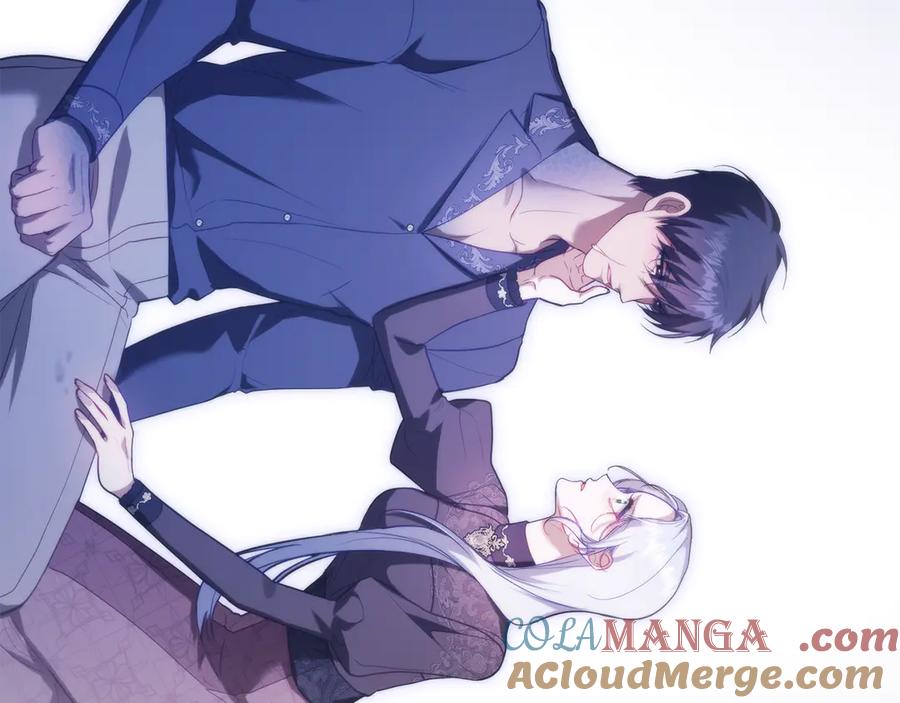 如果违背公爵的话 - 第81话 袒露心扉 - 第13张图