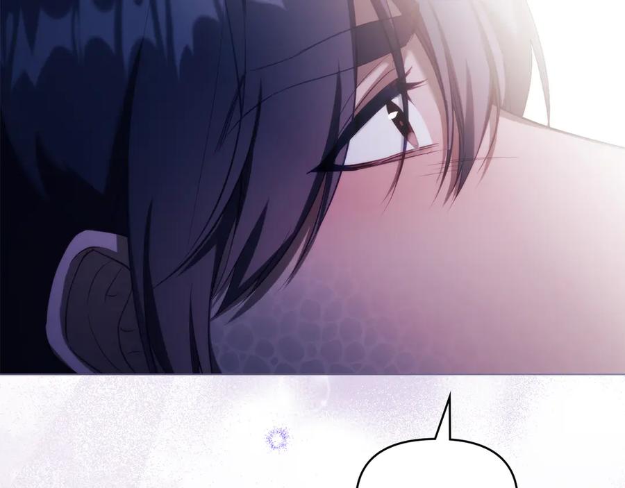 如果违背公爵的话 - 第81话 袒露心扉 - 第103张图