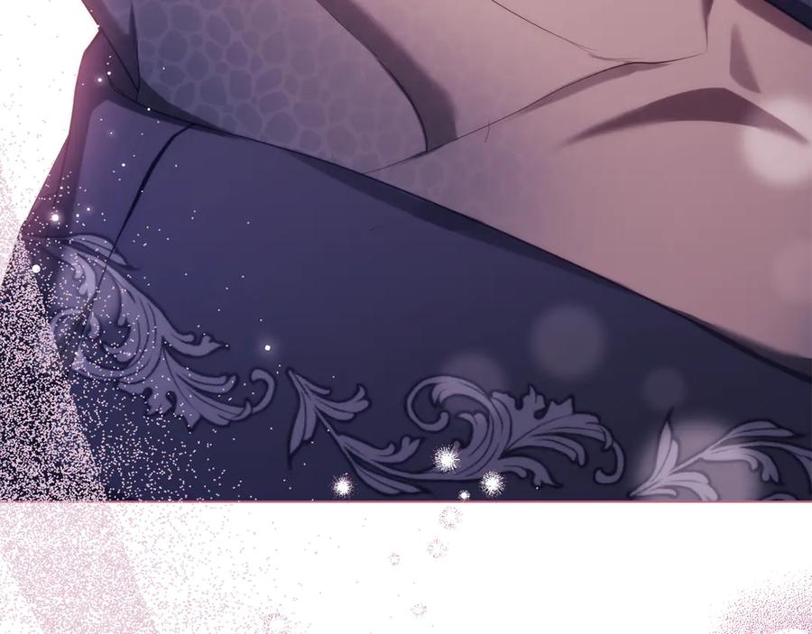 如果违背公爵的话 - 第81话 袒露心扉 - 第123张图