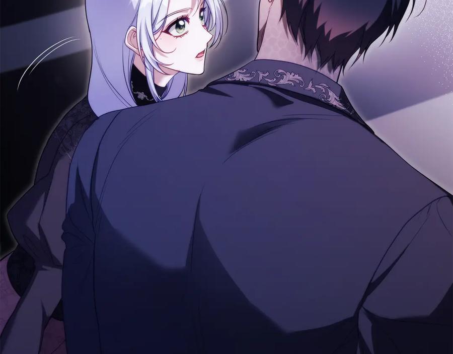 如果违背公爵的话 - 第81话 袒露心扉 - 第36张图