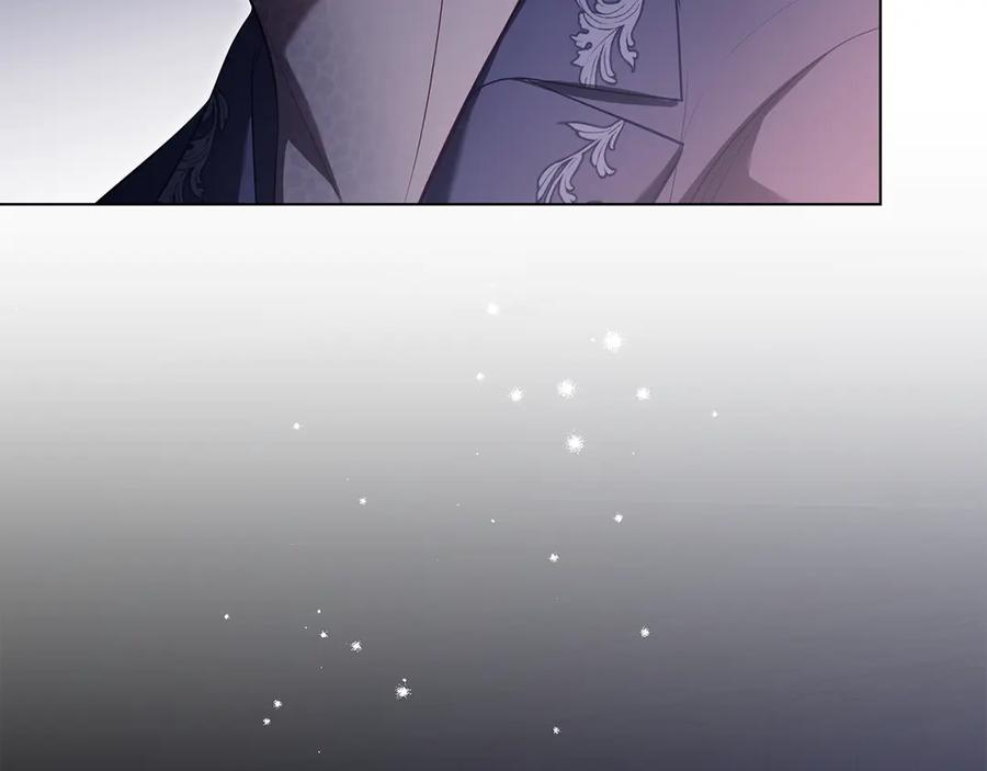 如果违背公爵的话 - 第81话 袒露心扉 - 第60张图