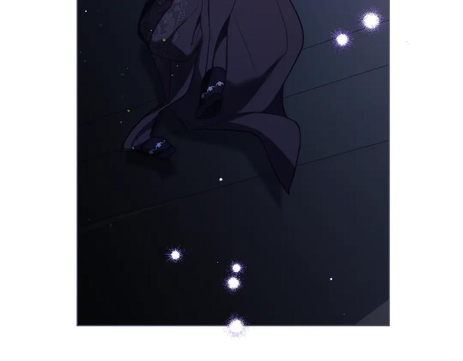 如果违背公爵的话 - 第81话 袒露心扉 - 第112张图