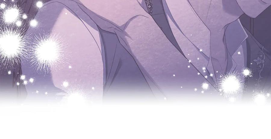 如果违背公爵的话 - 第81话 袒露心扉 - 第16张图