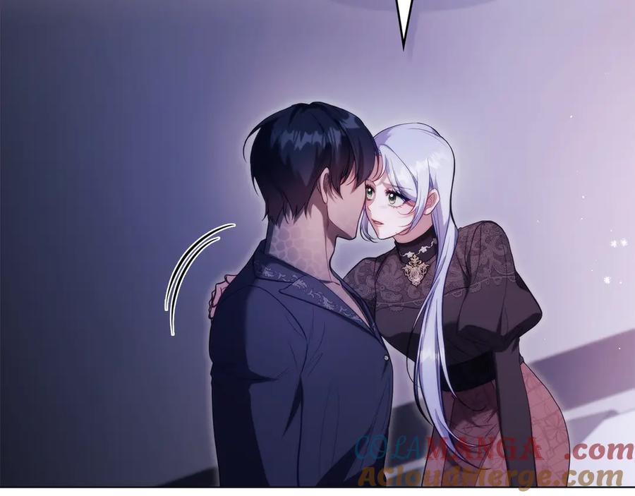 如果违背公爵的话 - 第81话 袒露心扉 - 第89张图