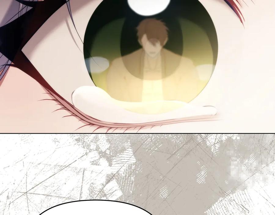 如果违背公爵的话 - 第82话 内忧 - 第139张图