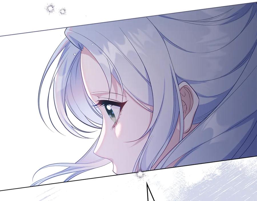 如果违背公爵的话 - 第82话 内忧 - 第70张图