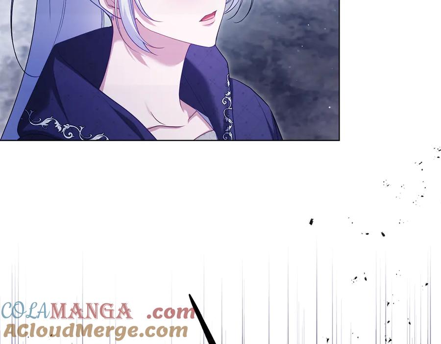 如果违背公爵的话 - 第82话 内忧 - 第109张图