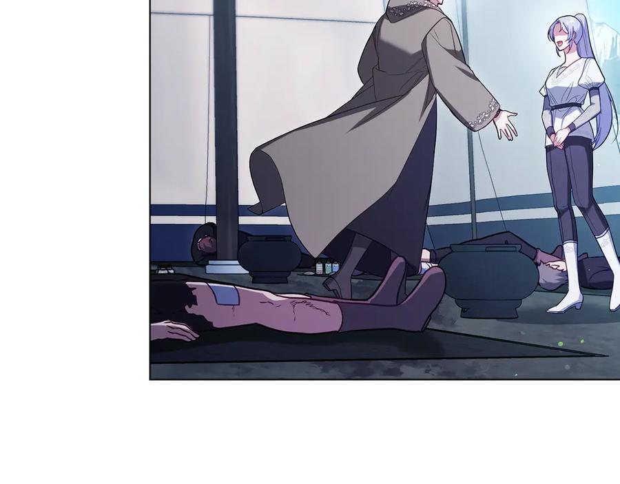 如果违背公爵的话 - 第82话 内忧 - 第10张图