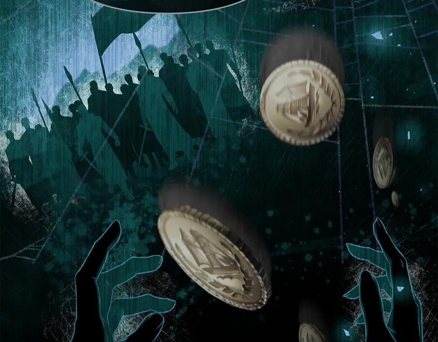 如果违背公爵的话 - 第82话 内忧 - 第60张图