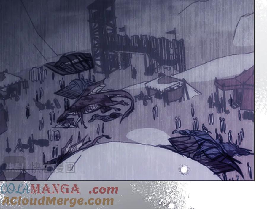 如果违背公爵的话 - 第82话 内忧 - 第73张图