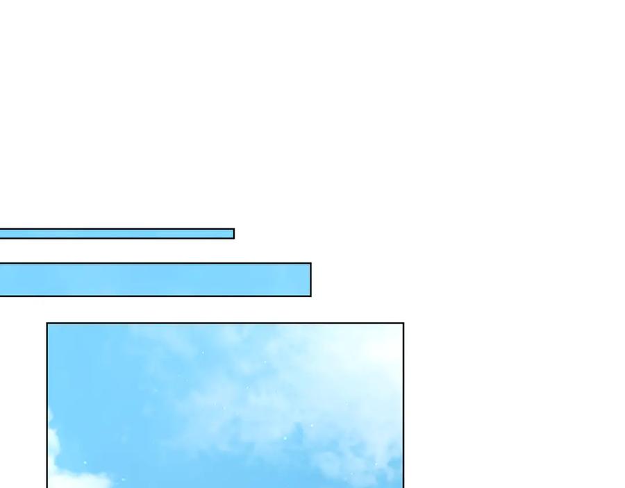 如果违背公爵的话 - 第82话 内忧 - 第47张图