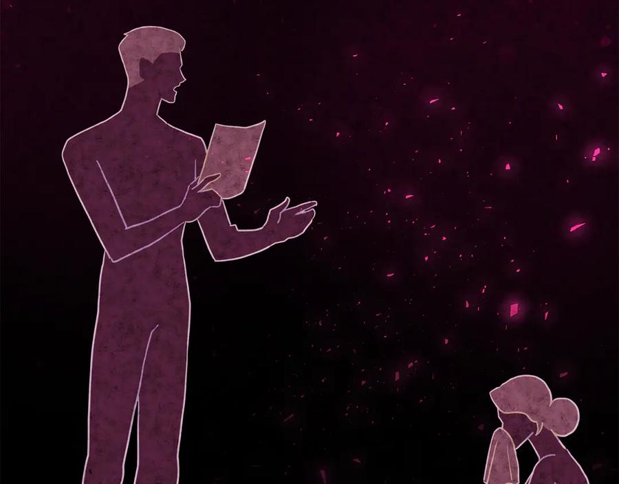 如果违背公爵的话 - 第82话 内忧 - 第38张图