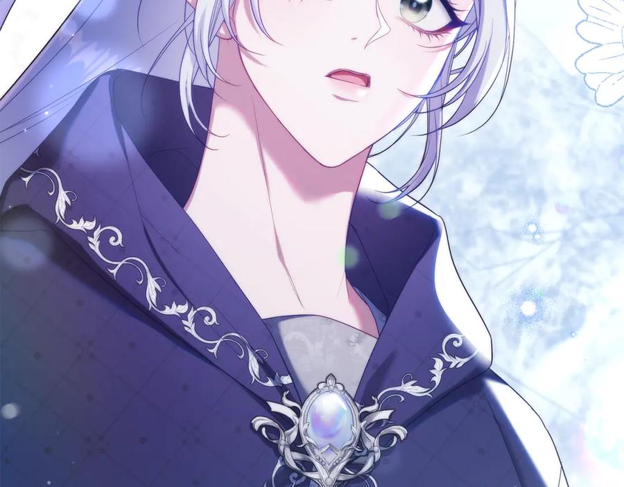 如果违背公爵的话 - 第82话 内忧 - 第128张图