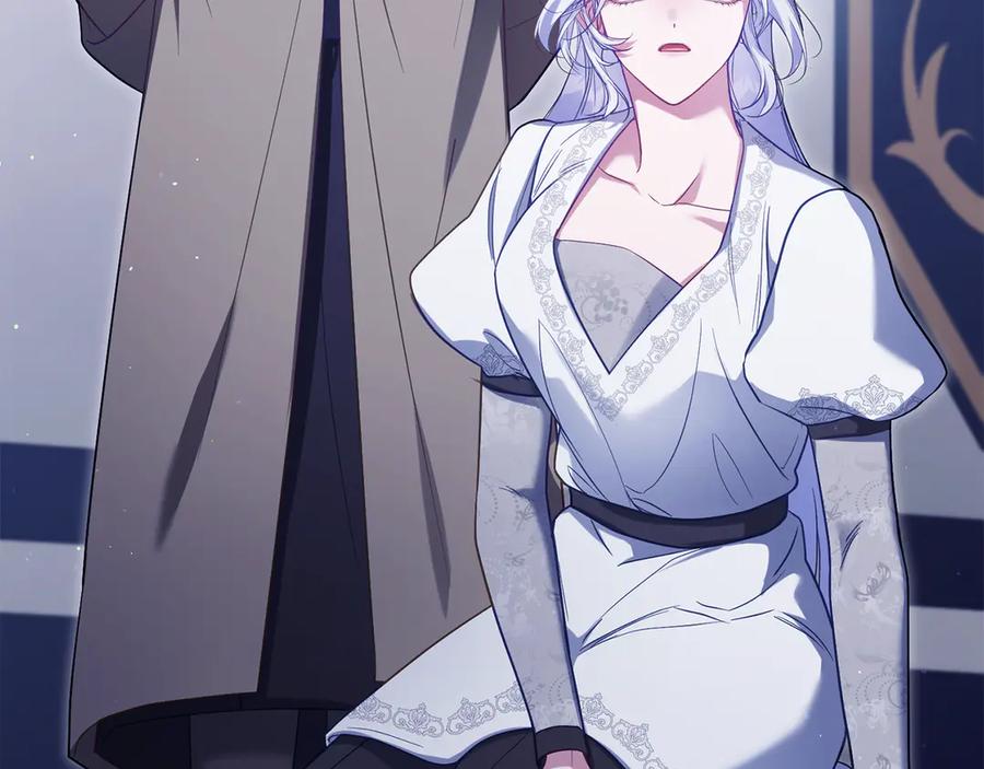 如果违背公爵的话 - 第82话 内忧 - 第42张图