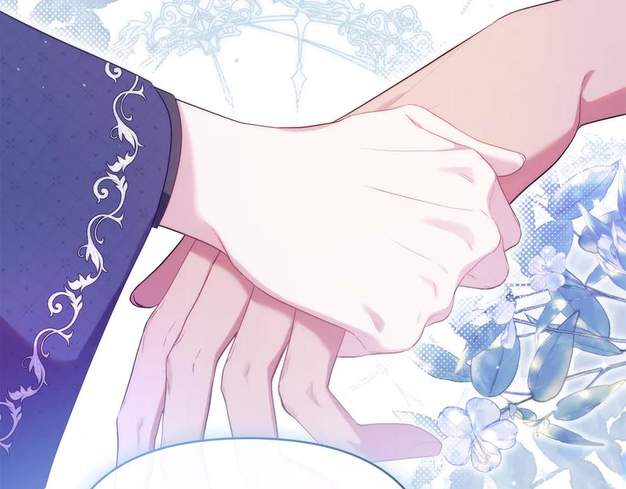 如果违背公爵的话 - 第82话 内忧 - 第100张图