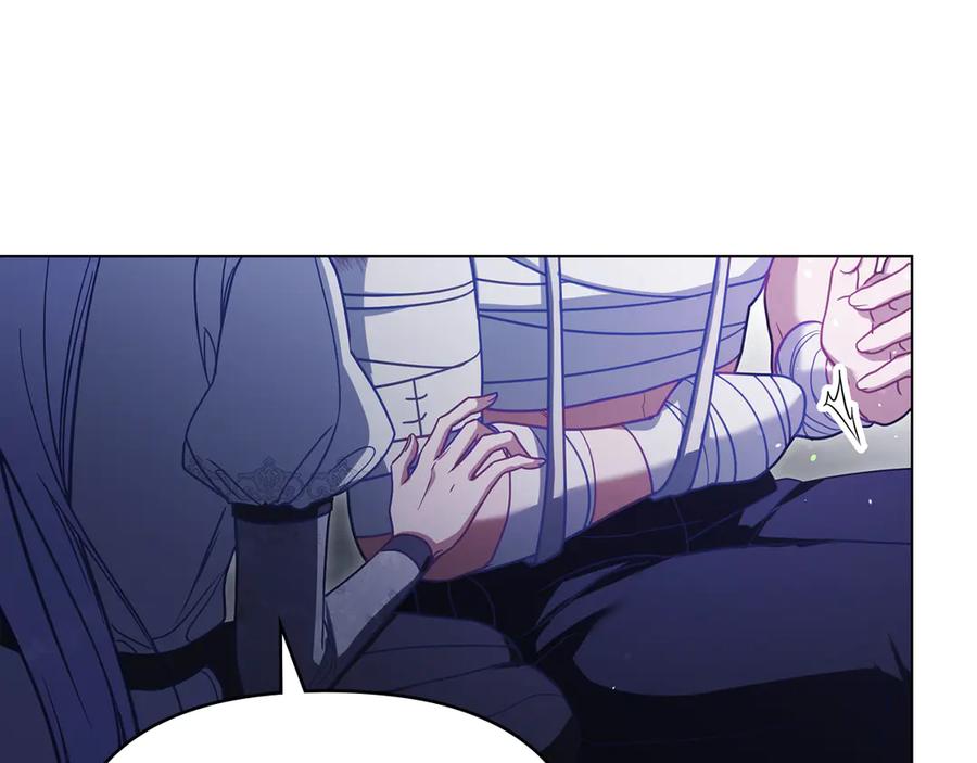 如果违背公爵的话 - 第82话 内忧 - 第23张图