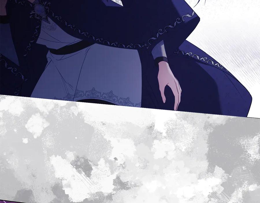 如果违背公爵的话 - 第82话 内忧 - 第80张图