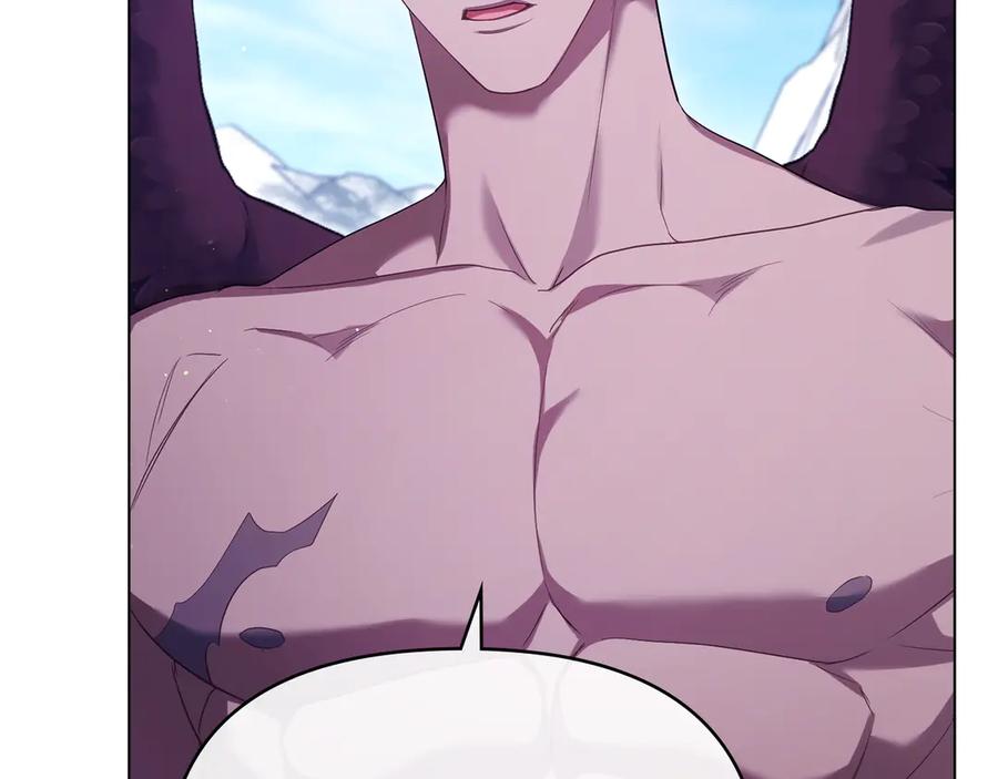 如果违背公爵的话 - 第82话 内忧 - 第98张图