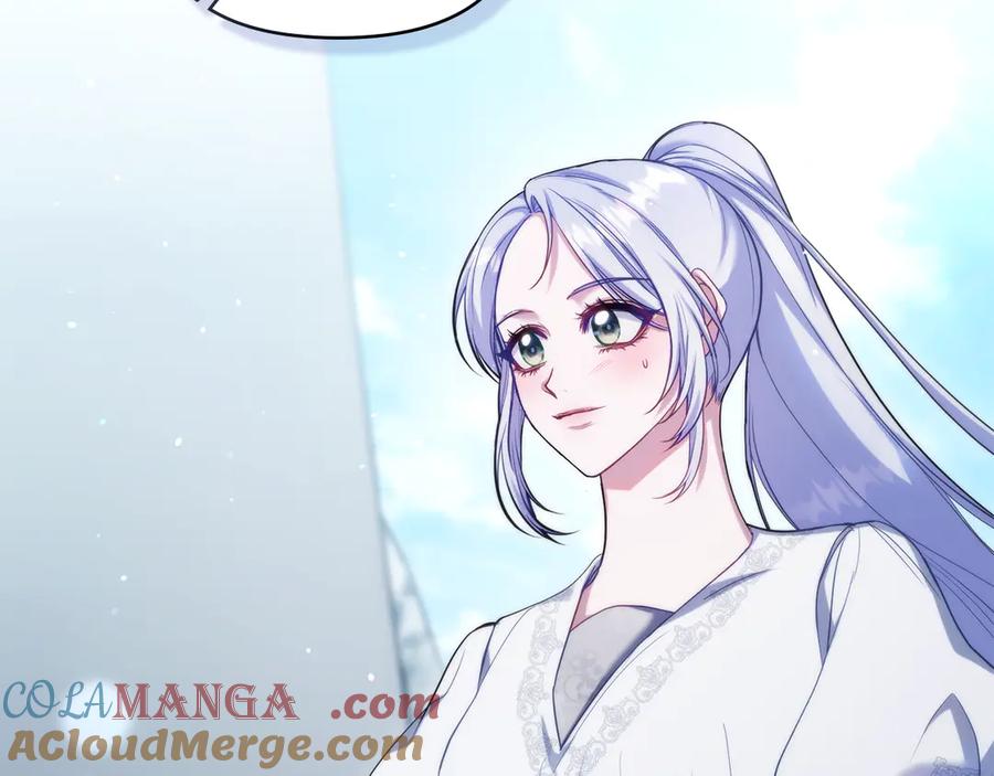 如果违背公爵的话 - 第82话 内忧 - 第5张图