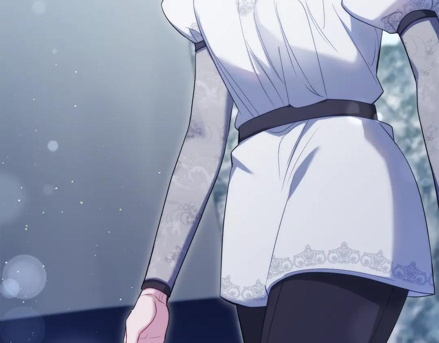 如果违背公爵的话 - 第82话 内忧 - 第6张图