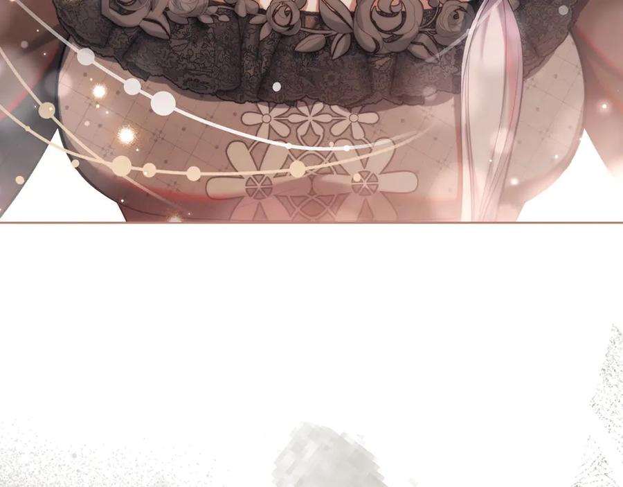 如果违背公爵的话 - 第82话 内忧 - 第136张图