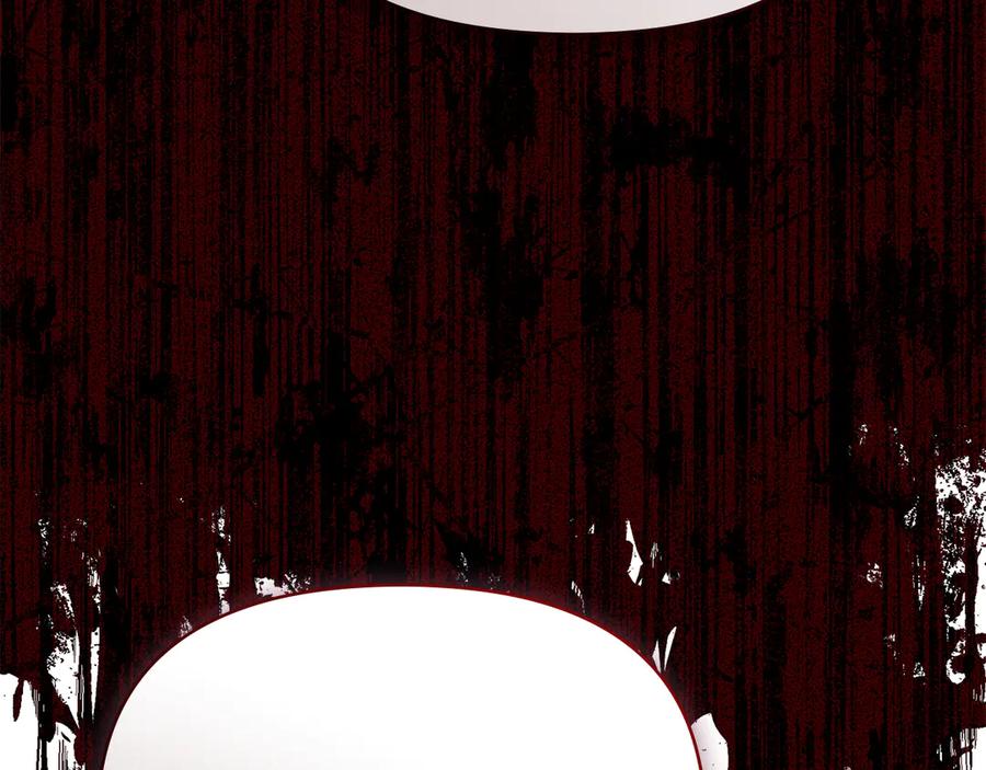 如果违背公爵的话 - 第82话 内忧 - 第112张图