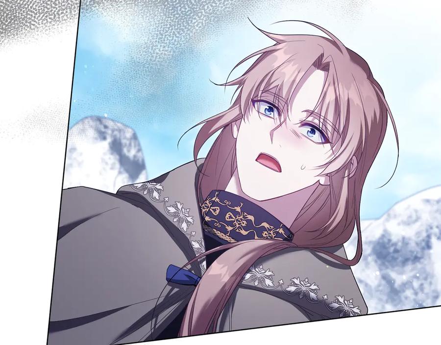 如果违背公爵的话 - 第82话 内忧 - 第83张图