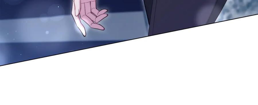 如果违背公爵的话 - 第82话 内忧 - 第7张图