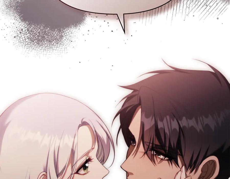 如果违背公爵的话 - 第83话 意外的提议 - 第84张图