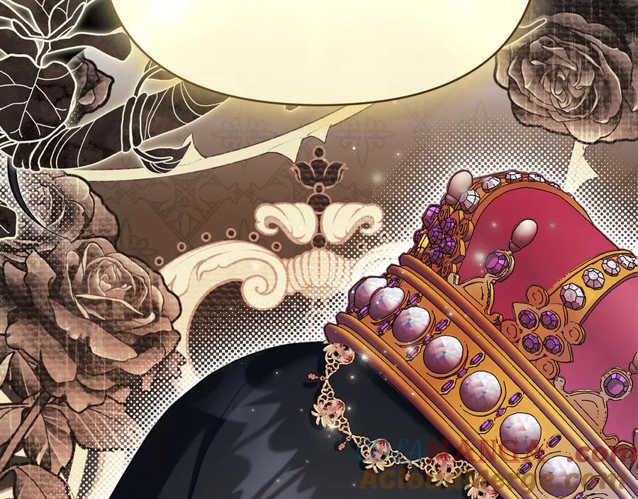 如果违背公爵的话 - 第83话 意外的提议 - 第25张图