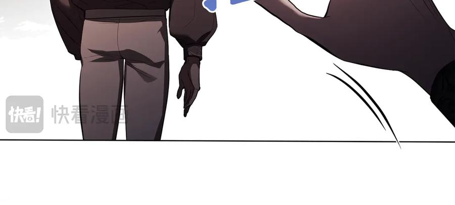 如果违背公爵的话 - 第83话 意外的提议 - 第124张图