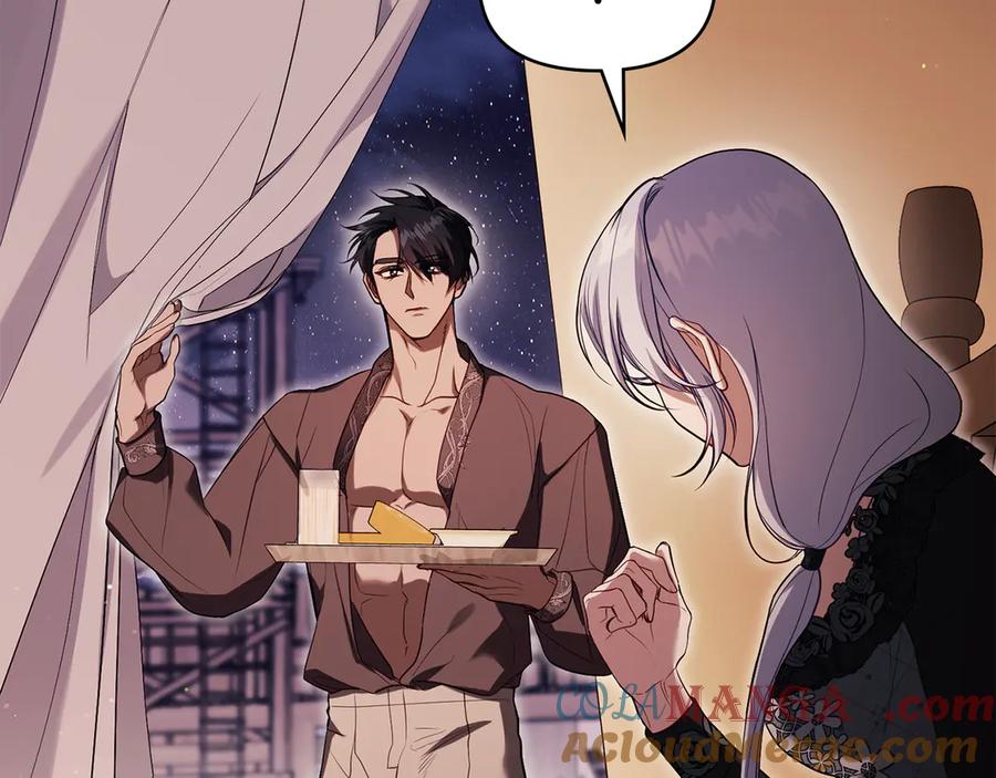 如果违背公爵的话 - 第83话 意外的提议 - 第49张图