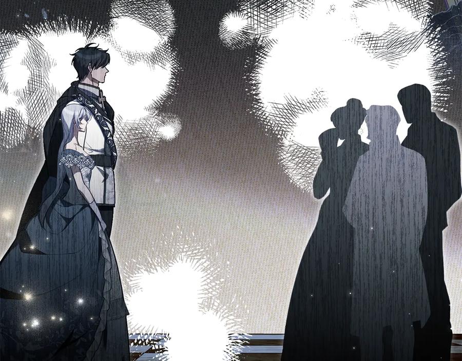 如果违背公爵的话 - 第83话 意外的提议 - 第20张图