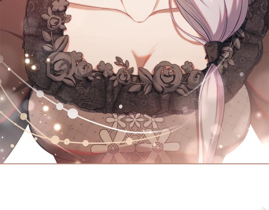 如果违背公爵的话 - 第83话 意外的提议 - 第107张图