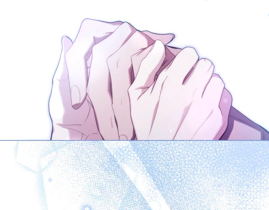 如果违背公爵的话 - 第83话 意外的提议 - 第10张图