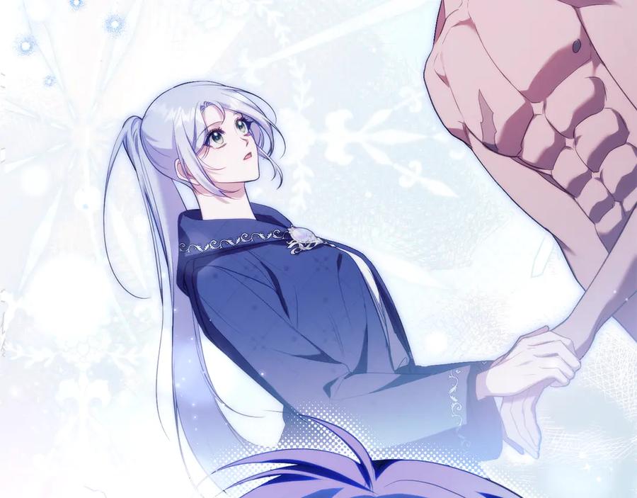 如果违背公爵的话 - 第83话 意外的提议 - 第6张图