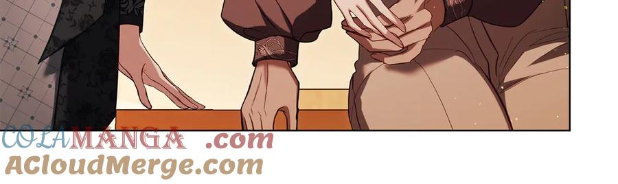 如果违背公爵的话 - 第83话 意外的提议 - 第89张图