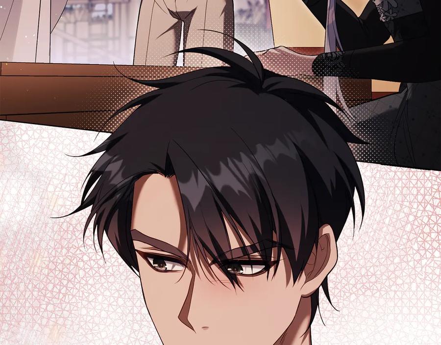 如果违背公爵的话 - 第83话 意外的提议 - 第50张图