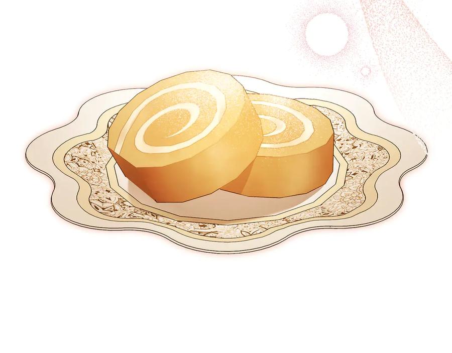 如果违背公爵的话 - 第83话 意外的提议 - 第56张图