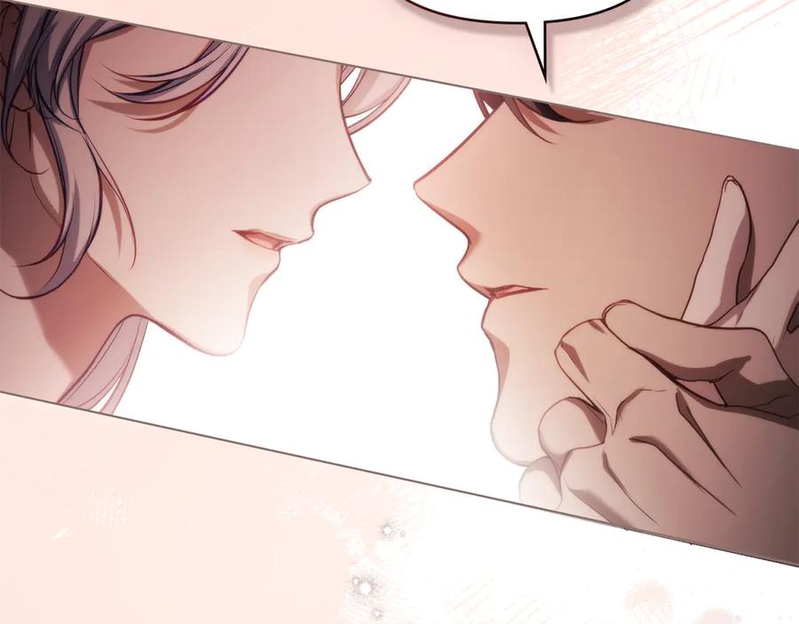 如果违背公爵的话 - 第83话 意外的提议 - 第82张图