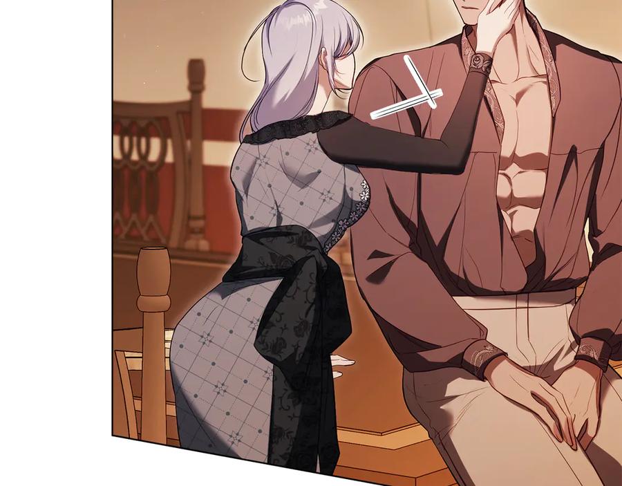 如果违背公爵的话 - 第83话 意外的提议 - 第79张图