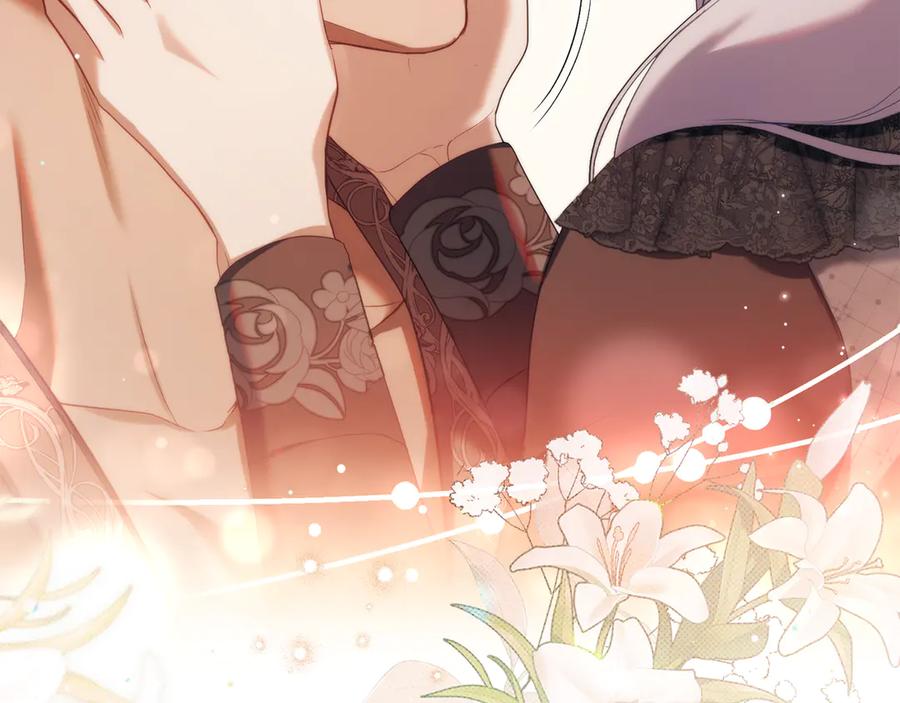 如果违背公爵的话 - 第83话 意外的提议 - 第103张图