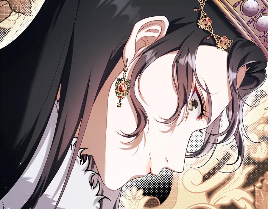 如果违背公爵的话 - 第83话 意外的提议 - 第26张图