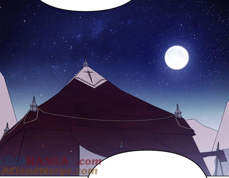 如果违背公爵的话 - 第83话 意外的提议 - 第65张图